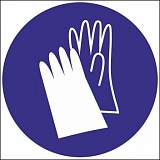 Знак "Работать в защитных перчатках" (200*200 мм)