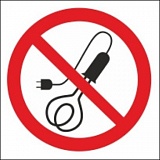 Знак "Запрещается применять электронагревательные приборы" (200*200 мм)