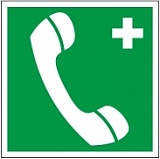 Знак "Телефон связи с медицинским пунктом (скорой медицинской помощью)" (200*200 мм)